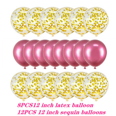 20 vnt 12 colių 1-ojo gimtadienio vakarėlio vestuvių dekoravimo šventės reikmenys metalo spalvų derinio latekso balionas