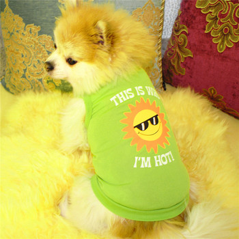 Γιλέκα για σκύλους για κατοικίδια Κουτάβι Μπλουζάκι εκτύπωσης με καλοκαιρινό γλειφιτζούρι Μικρό σκύλο γάτα Ρούχα για κατοικίδια Γιλέκο μπλουζάκι Ρούχα одежда для собак мелких