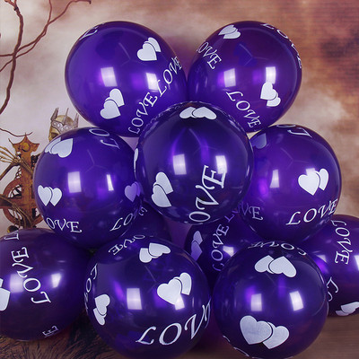 I LOVE YOU tipărire litere dublă inimă rotundă balon decorativ din latex propunere romantică pentru a exprima nunta violet roșu 2.8g