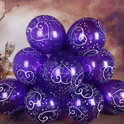 I LOVE YOU tipărire litere dublă inimă rotundă balon decorativ din latex propunere romantică pentru a exprima nunta violet roșu 2.8g