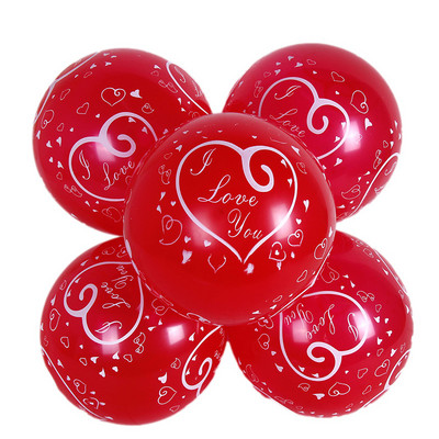 I LOVE YOU tipărire litere dublă inimă rotundă balon decorativ din latex propunere romantică pentru a exprima nunta violet roșu 2.8g