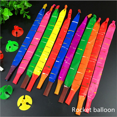 30 de bucăți îngroșat multicolor bandă balon răsucire spirală metal rachetă nuntă bar KTV petrecere de aniversare decorațiuni consumabile 1,8 g