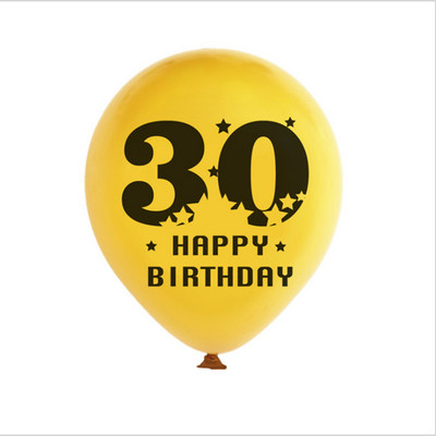 10db 12 hüvelykes 18. születésnapi party-dísz ünnepi partikellékek digitálisan nyomtatott latex léggömb