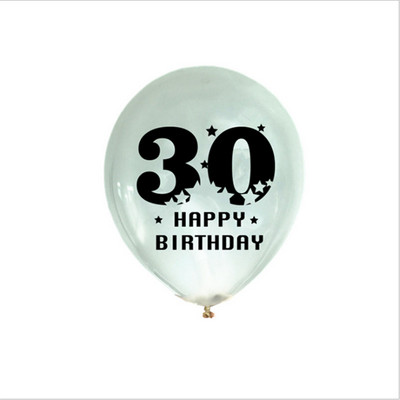 10db 12 hüvelykes 18. születésnapi party-dísz ünnepi partikellékek digitálisan nyomtatott latex léggömb