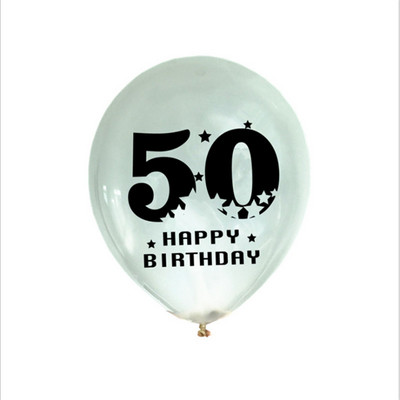 10db 12 hüvelykes 18. születésnapi party-dísz ünnepi partikellékek digitálisan nyomtatott latex léggömb