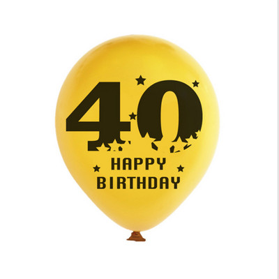 10db 12 hüvelykes 18. születésnapi party-dísz ünnepi partikellékek digitálisan nyomtatott latex léggömb