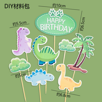 Noua temă Animale Topper pentru tort La mulți ani de desene animate Leu lebădă Câine Pisică Topper pentru tort pentru petrecerea de aniversare a bebelușului Decoratiuni pentru tort