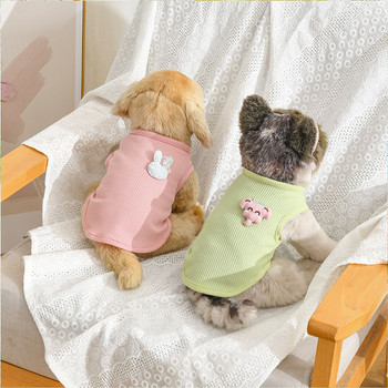 Γιλέκο κινουμένων σχεδίων Ρούχα για σκύλους κατοικίδιων ζώων Ρούχα γάτα μασίφ μπλουζάκι Ρούχα σκυλιά Λεπτή μικρή μόδας Chihuahua Καλοκαιρινό αναπνεύσιμο πουκάμισο πατημασιών
