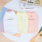 Haine pentru animale de companie Haine cu cataramă de tracțiune Haine pentru câini pentru animale de companie Haine pentru animale de companie