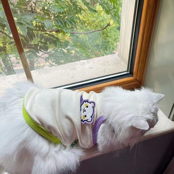 Νέα μπλούζα με λουράκι σκύλου Καλοκαιρινή λεπτή διακόσμηση με κέντημα κινουμένων σχεδίων Δεξαμενή κορυφαίο σχέδιο μόδας Αναπνεύσιμο αντηλιακό ρούχα για κατοικίδια