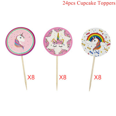 24 tk Multifilmi ükssarviku koogikatted Laste ükssarviku peokoogi kaunistustarvikud Palju õnne sünnipäevaks Baby Shower tassikoogi lipud