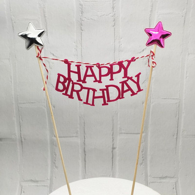 1 db Tiara arany színű korona torta felső dekoráció Elegáns esküvői torta hercegnő születésnapi dekorációs parti kellékek