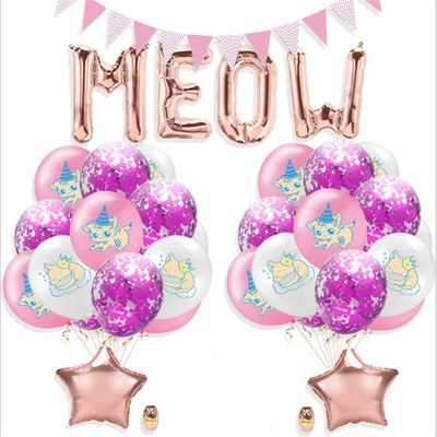 Set de baloane din cauciuc cu tema pisicilor de desene animate pentru pisici, aniversare, decorare pentru petrecerea de naștere