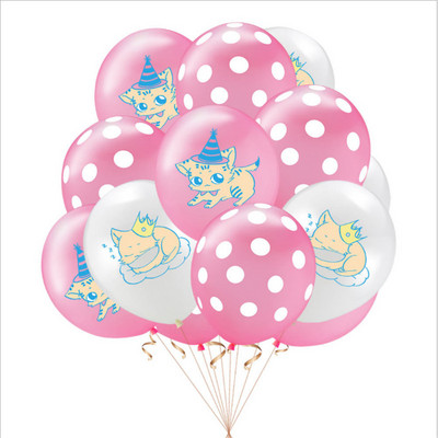 Set de baloane din cauciuc cu tema pisicilor de desene animate pentru pisici, aniversare, decorare pentru petrecerea de naștere