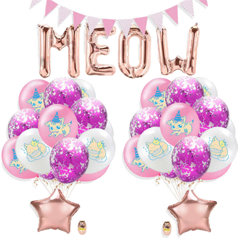 Set de baloane din cauciuc cu tema pisicilor de desene animate pentru pisici, aniversare, decorare pentru petrecerea de naștere