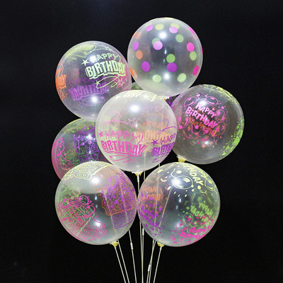 12 collu 2,8 g caurspīdīgs fluorescējošs polārais balons Candy Dot kāzu ballīšu dekors 20gab