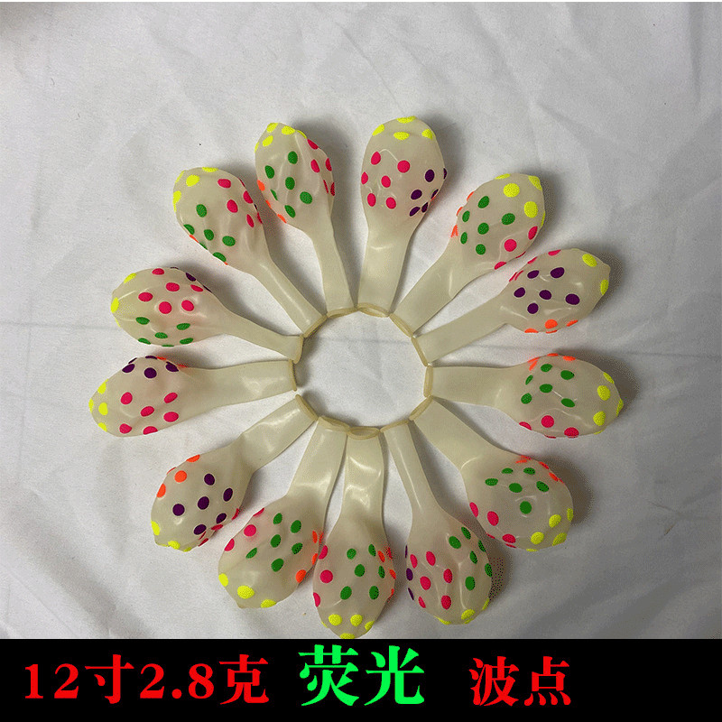 12 collu 2,8 g caurspīdīgs fluorescējošs polārais balons Candy Dot kāzu ballīšu dekors 20gab