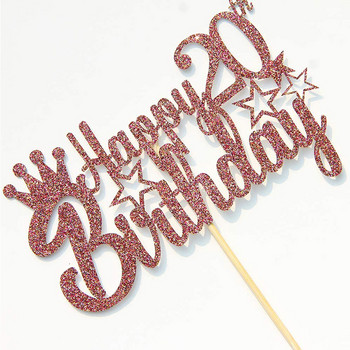 Glitter Rose Gold Happy 20 Year Birthday Number Star Cake Toppers Декорации за торта за 20-ти рожден ден Декорация на торта за момичета за рожден ден