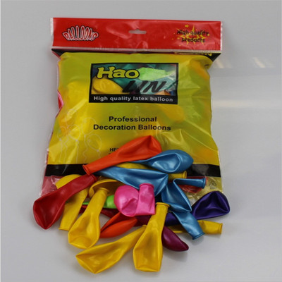 20/40db 12 hüvelykes születésnapi parti esküvői dekoráció ünnepi parti kellékek gyöngyházfényű vastagított latex ballonív