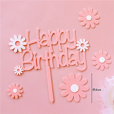 Lovely Pink Rabbit Train Cake Toppers για τούρτα γενεθλίων κοριτσιού Παιδικό πάρτι Χρόνια πολλά για μωρά Προμήθειες Υπέροχα δώρα