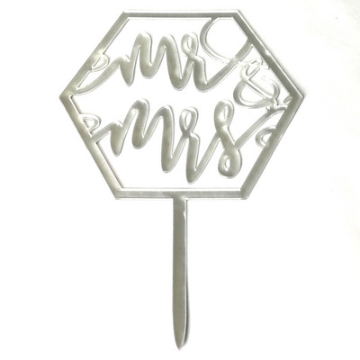 Cake Topper Vestuvės Ponios Wood Gimtadienis Medinis jubiliejus ir