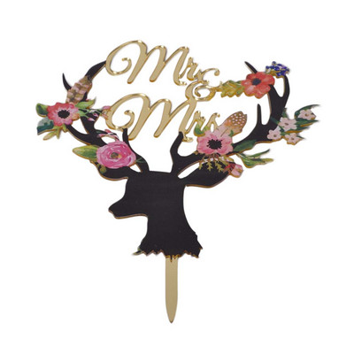 Cake Topper Vestuvės Ponios Wood Gimtadienis Medinis jubiliejus ir