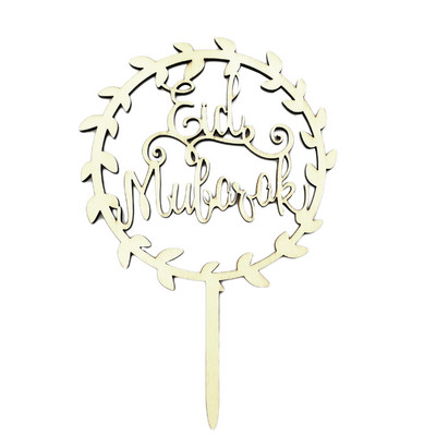 Cake Topper Vestuvės Ponios Wood Gimtadienis Medinis jubiliejus ir