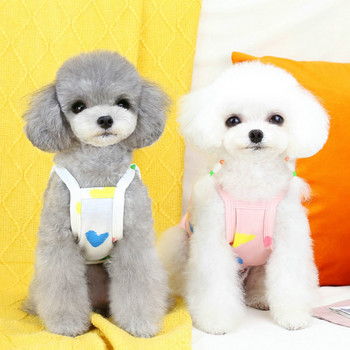 Love Full Print Ρούχα για κουτάβι Καλοκαιρινό μαλακό άνετο γιλέκο σκύλου Κορεατική έκδοση Ρούχα για κατοικίδια Schnauzer Suspender Ρούχα XS-XL