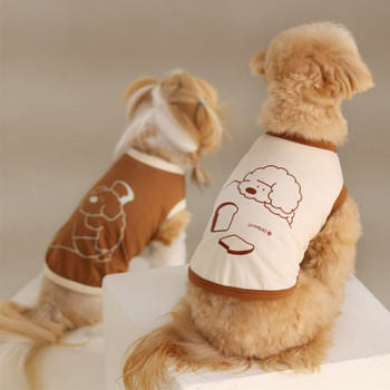 Bump Color Puppy Vest Дишащ тънък стил Двукраки дрехи Домашни любимци Летни дрехи Теди Пуловер Карикатура Куче Тениска