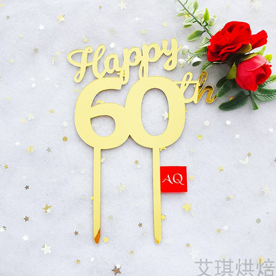 Number Cake Toppers Baby Shower Διακόσμηση γενεθλίων Γάμος Χρυσό Μαύρο 17/18/21/25-29/30/40/50/60/70/80 Διακόσμηση για τούρτες