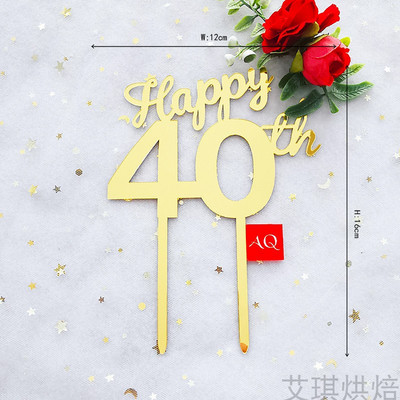 Number Cake Toppers Baby Shower Διακόσμηση γενεθλίων Γάμος Χρυσό Μαύρο 17/18/21/25-29/30/40/50/60/70/80 Διακόσμηση για τούρτες