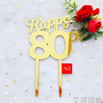 Number Cake Toppers Baby Shower Διακόσμηση γενεθλίων Γάμος Χρυσό Μαύρο 17/18/21/25-29/30/40/50/60/70/80 Διακόσμηση για τούρτες