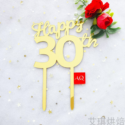 Number Cake Toppers Baby Shower Διακόσμηση γενεθλίων Γάμος Χρυσό Μαύρο 17/18/21/25-29/30/40/50/60/70/80 Διακόσμηση για τούρτες