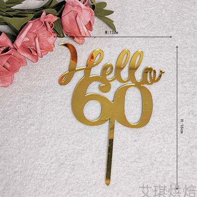 Number Cake Toppers Baby Shower Διακόσμηση γενεθλίων Γάμος Χρυσό Μαύρο 17/18/21/25-29/30/40/50/60/70/80 Διακόσμηση για τούρτες