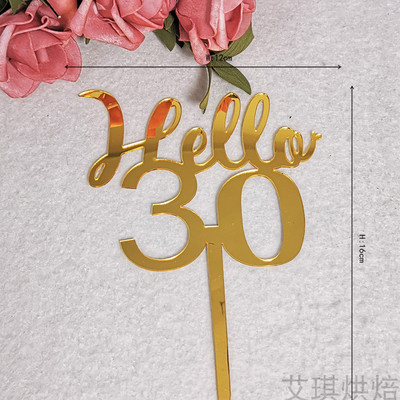 Number Cake Toppers Baby Shower Διακόσμηση γενεθλίων Γάμος Χρυσό Μαύρο 17/18/21/25-29/30/40/50/60/70/80 Διακόσμηση για τούρτες