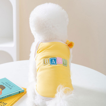 Ρούχα για κατοικίδια Macaron Χρώμα Puppy Bow Suspender Than Bear Γιλέκο δύο ποδιών Cool καλοκαιρινά ρούχα Αγγλικά κεντημένα ρούχα για σκύλους
