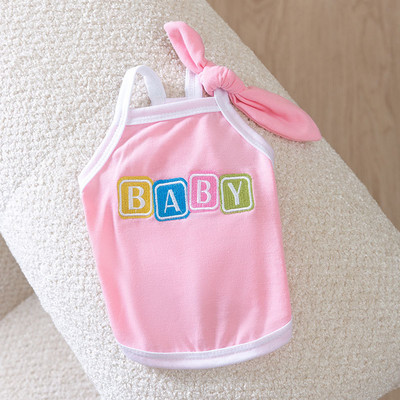 Macaron Color Drabužiai augintiniams šuniuko lanko kelnaitės nei lokio dviejų pėdų liemenė Vėsūs vasariniai drabužiai angliškai siuvinėti šunų drabužiai