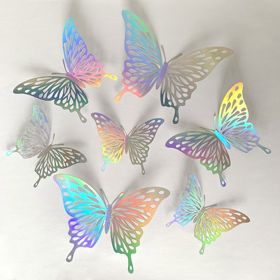 New Black butterfly Happy Birthday Cake Toppers Gold Fans Birthday Cake Topper for Kid Birthday Birthday Cake Decorations 2023