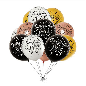 Νέο προϊόν Hot Sale 12 Inch Graduation Party Decoration Custom Balloons Latex 20pcs Anniversary