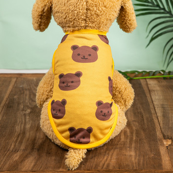 Γελοιογραφία Bear Breathable Dog Summer Pets Ρούχα γάτες για κουτάβια Yorkies Γαλλικό μπουλντόγκ Μικρές ράτσες Σκύλοι Ρούχα Χαριτωμένο μπλουζάκι