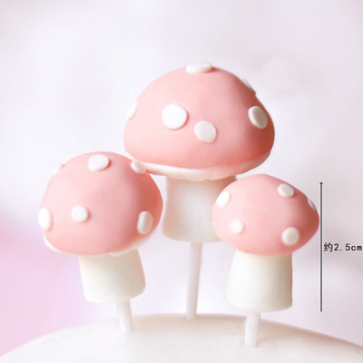 Διακοσμήσεις τούρτας με θέμα Fairy Pink Rabbit για πάρτι γενεθλίων Topper Cake Dessert Baking Topper Supplies Παιδικά δώρα Baby Shower