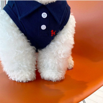 Χαριτωμένο γιλέκο για σκύλους κατοικίδιων ζώων Cool Cool Dogs Ρούχα αναπνεύσιμο κουτάβι για μικρά μεσαία σκυλιά Ρούχα Chihuahua French Bulldog Perro