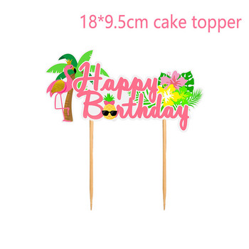 Тропическо фламинго ананас Честит рожден ден Торта за торта Деца Baby Shower Рожден ден Декорация на сватбена торта Хавай парти консумативи