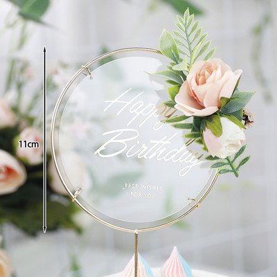 Puikūs elniai Kūdikių pyragaičių keptuvės Animacinių filmų gyvūnų miškas vaikų gimtadienio dekoravimui Elnių medžiai Kekselių keptuvės pyragaičių kepimas