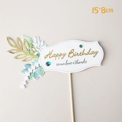 Puikūs elniai Kūdikių pyragaičių keptuvės Animacinių filmų gyvūnų miškas vaikų gimtadienio dekoravimui Elnių medžiai Kekselių keptuvės pyragaičių kepimas