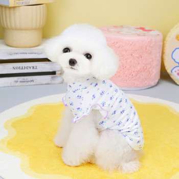 Κοστούμι κουταβιού Μικρό γιλέκο σκύλου Φούστα Yorkies Maltese Shih Tzu Bichon Poodle Schnauzer Pomeranian Ρούχα Καλοκαιρινό πουκάμισο για κατοικίδια Ένδυση
