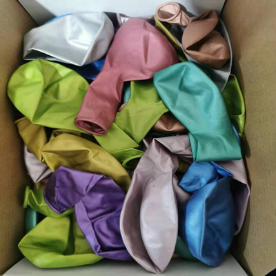 20 vnt 12 colių vestuvių vakarėlio gimtadienio papuošimo metinių metalinis latekso balionas