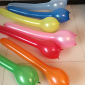 Laste mänguasjad õhupall Lateks õhupallid Laste mänguasi täispuhutav õhupall Palju õnne sünnipäevaks peo stseen Erikujuline õhupall