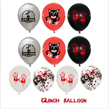 12 ιντσών Halloween Latex Balloon Police Σειρήνα Κεφάλι Κρανίο Δακτυλικά Αποτυπώματα Αίματος Διακόσμηση πάρτι τρόμου 10 τμχ/20 τεμ