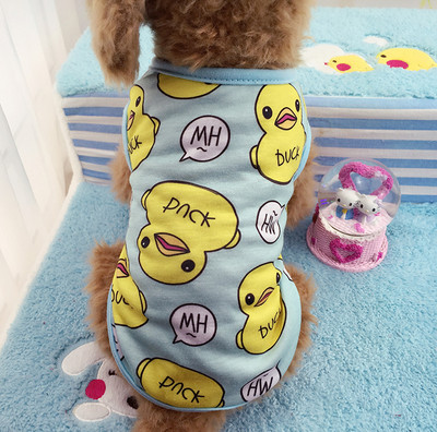 2018 m. naujiena pavasario vasaros diržo šunų liemenė Meškiuko medvilniniai šunų drabužiai šuniukų marškinėliai mažų šunų mados dizainui